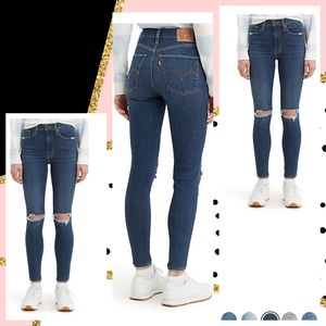 LEVIS®™ Mile High Super Skinny, Blue, Distressed Jeans
